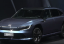 Honda представила сразу три автомобиля — ФОТО